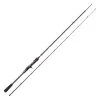 Abu Garcia Vendetta V3 Spinn 6ft 5-20g