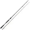 Westin W4 Finesse Shad 2nd 7'4ft 10-28g