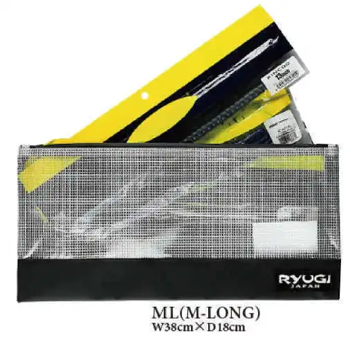 Ryugi Worm Stocker Black Medium Long 2 Ryugi Worm Stocker Black Medium Long - Bild 2